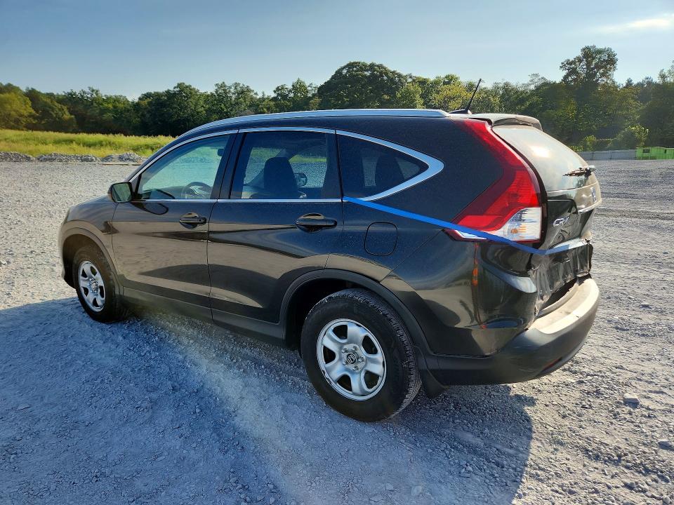 2014 Honda Cr-v მანქანა იყიდება აუქციონზე, vin: 5J6RM3H77EL010779, აუქციონის ნომერი: 67278746