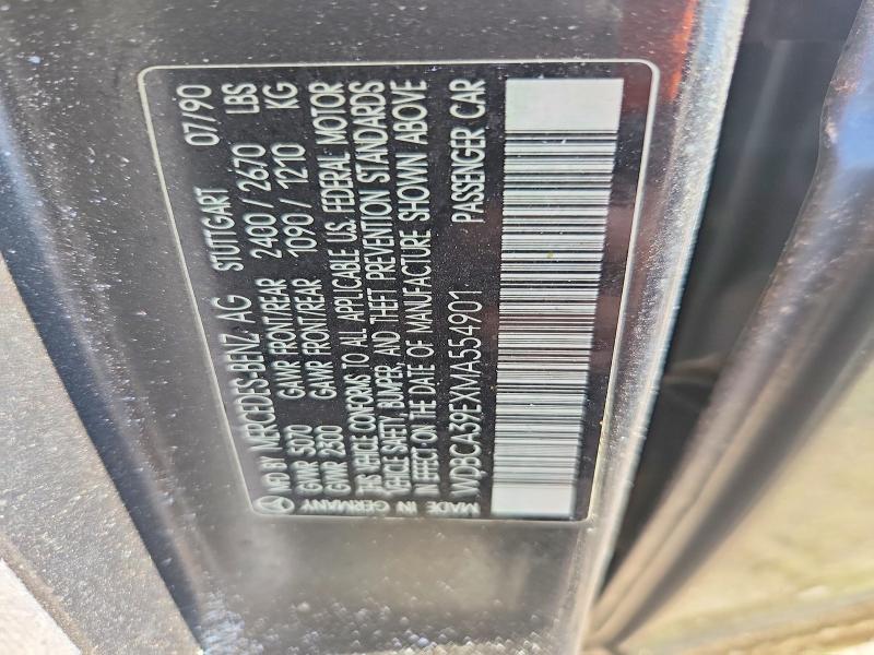 Продажа на аукционе авто 1991 Mercedes-benz 560, vin: WDBCA39EXMA554901, номер лота: 68706986