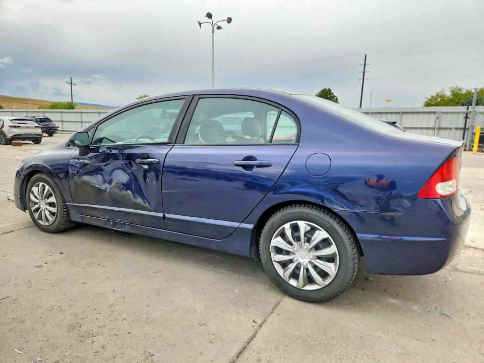 Продажа на аукционе авто 2011 Honda Civic, vin: 2HGFA1F55BH546440, номер лота: 70109166