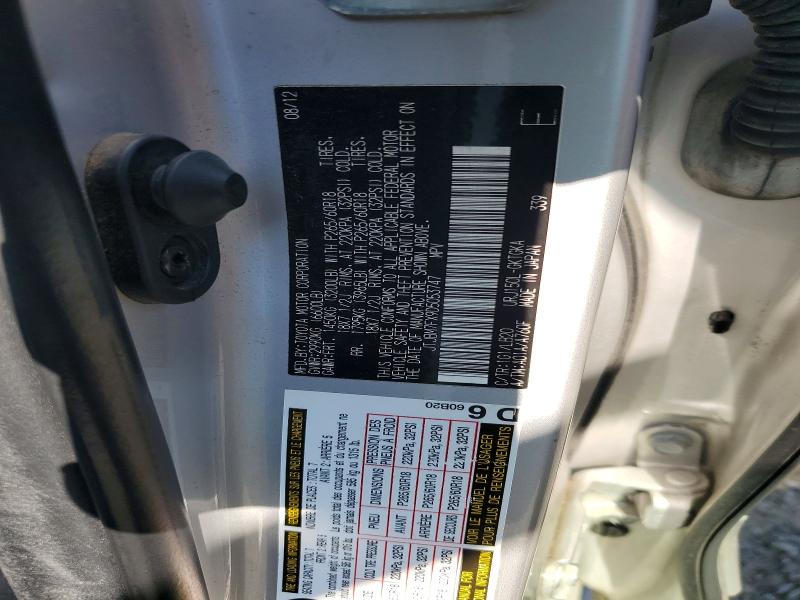 Aukcja sprzedaży 2013 Lexus Gx, vin: JTJBM7FX9D5053747, numer aukcji: 69352276