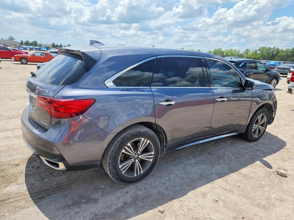 Продаж на аукціоні авто 2017 Acura Mdx, vin: 5FRYD4H34HB007980, номер лоту: 68105476
