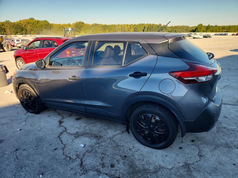 2020 Nissan Kicks მანქანა იყიდება აუქციონზე, vin: 3N1CP5BV5LL573226, აუქციონის ნომერი: 70724886
