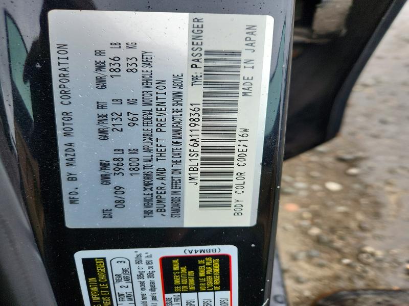 Aukcja sprzedaży 2010 Mazda 3, vin: JM1BL1SF6A1198361, numer aukcji: 70223636