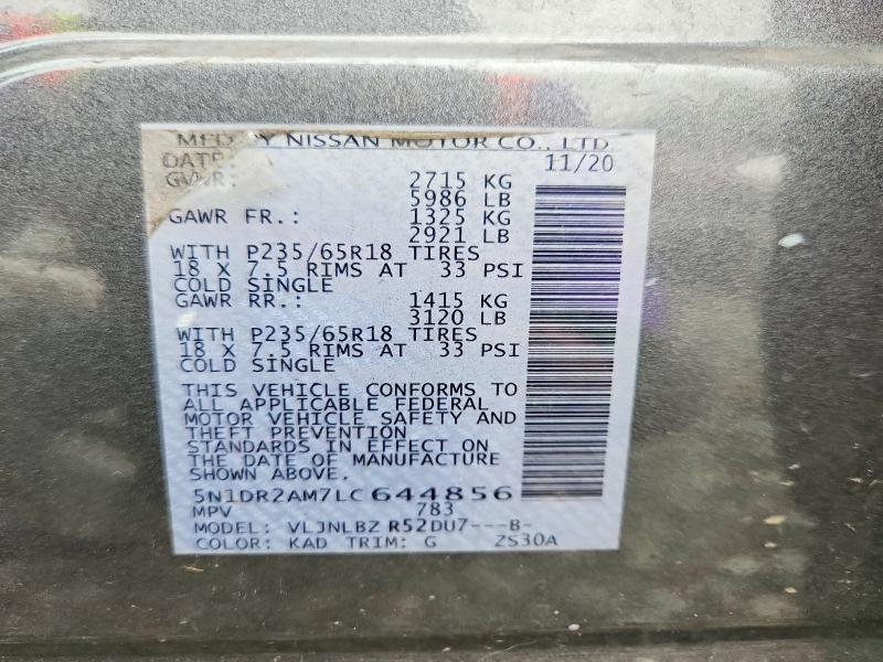 Продажа на аукционе авто 2020 Nissan Pathfinder, vin: 5N1DR2AM7LC644856, номер лота: 68720046
