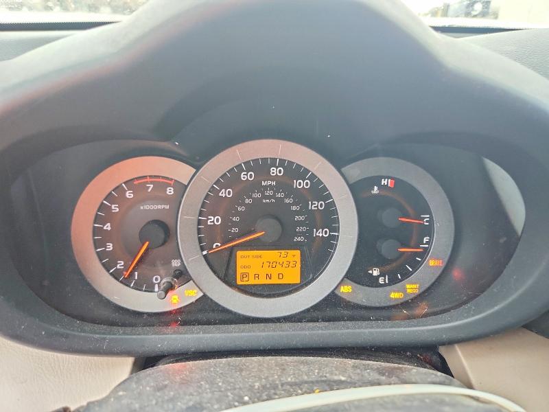 Aukcja sprzedaży 2008 Toyota Rav4, vin: JTMBK35V485043456, numer aukcji: 69777236