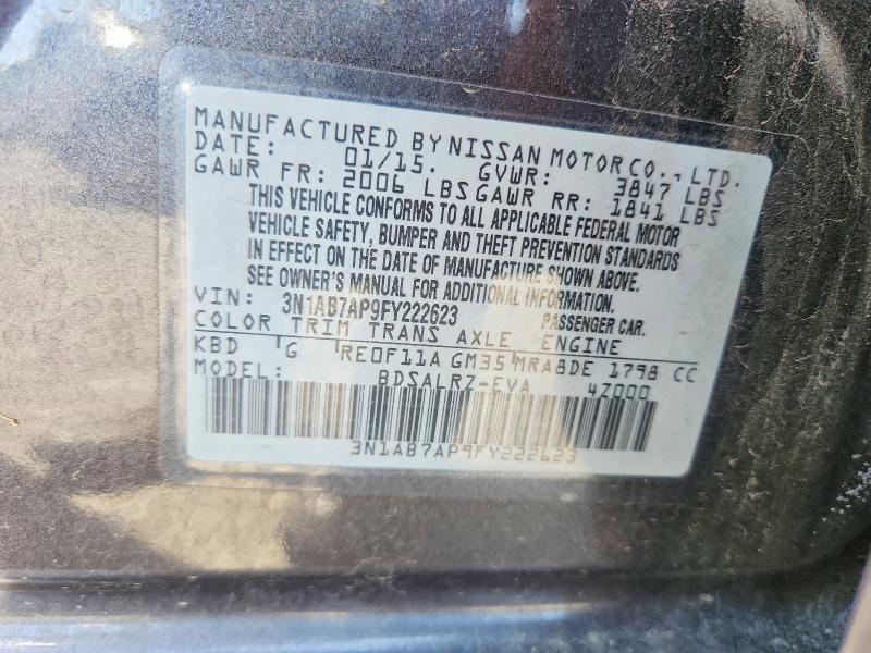 2015 Nissan Sentra მანქანა იყიდება აუქციონზე, vin: 3N1AB7AP9FY222623, აუქციონის ნომერი: 69262066