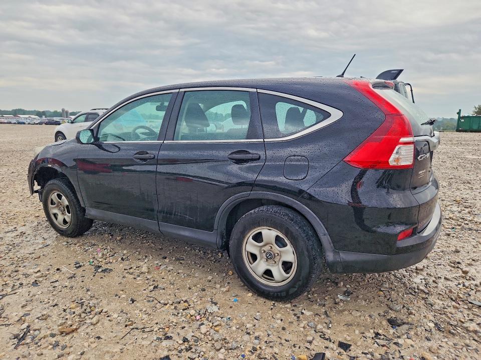 2015 Honda Cr-v მანქანა იყიდება აუქციონზე, vin: 2HKRM4H31FH621731, აუქციონის ნომერი: 68244646
