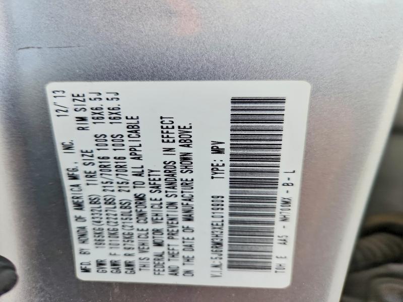 Продажа на аукционе авто 2014 Honda Cr-v, vin: 5J6RM3H3XEL019909, номер лота: 70340836