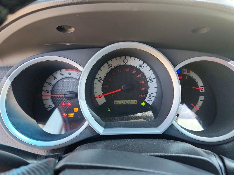 Продажа на аукционе авто 2012 Toyota Tacoma, vin: 3TMKU4HN1CM033577, номер лота: 69443006