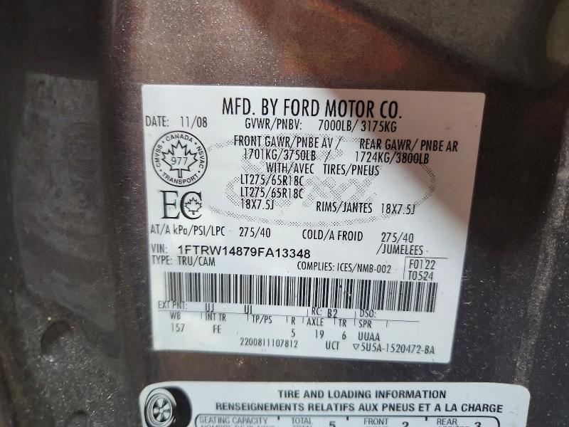 Продажа на аукционе авто 2009 Ford F150, vin: 1FTRW14879FA13348, номер лота: 70063126