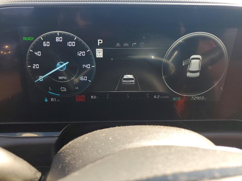 2023 Kia Niro მანქანა იყიდება აუქციონზე, vin: KNDCR3L17P5024902, აუქციონის ნომერი: 67873566