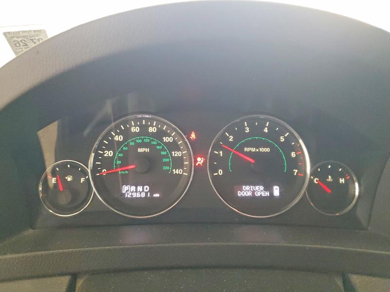 2008 Jeep Grand Cherokee მანქანა იყიდება აუქციონზე, vin: 1J8HR48N48C210877, აუქციონის ნომერი: 69554406