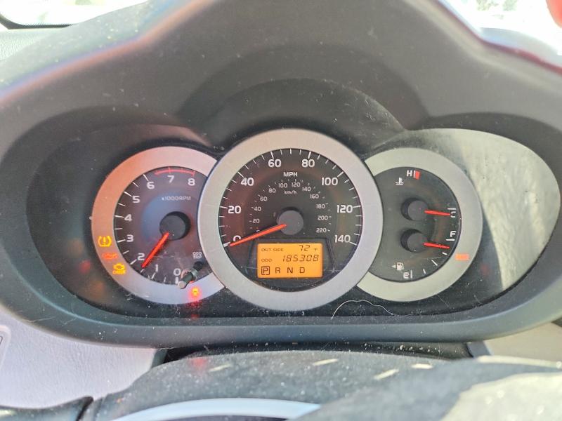 69823756 :رقم المزاد ، JTMZD31V986073092 vin ، 2008 Toyota Rav4 مزاد بيع