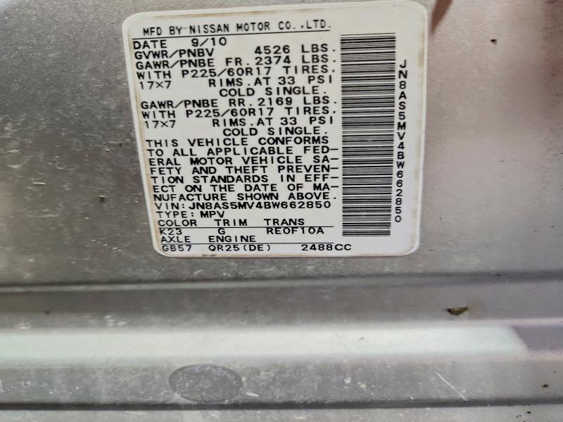 Продажа на аукционе авто 2011 Nissan Rogue, vin: JN8AS5MV4BW662850, номер лота: 69225236