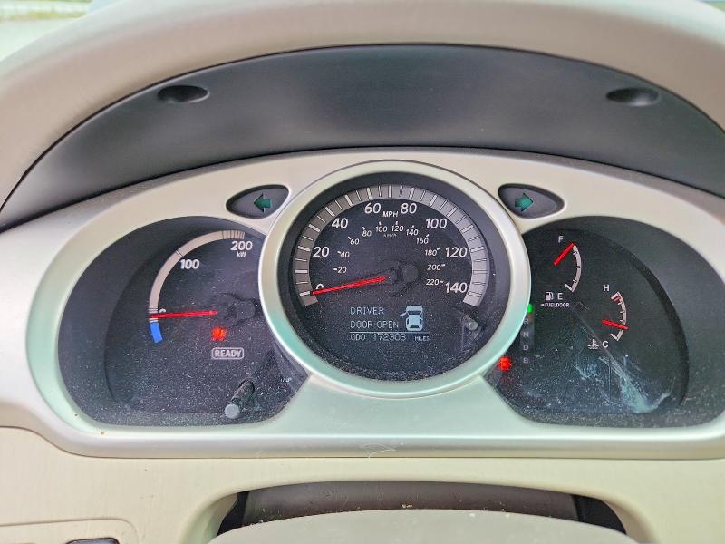 Продажа на аукционе авто 2006 Toyota Highlander, vin: JTEEW21A960033199, номер лота: 70834366