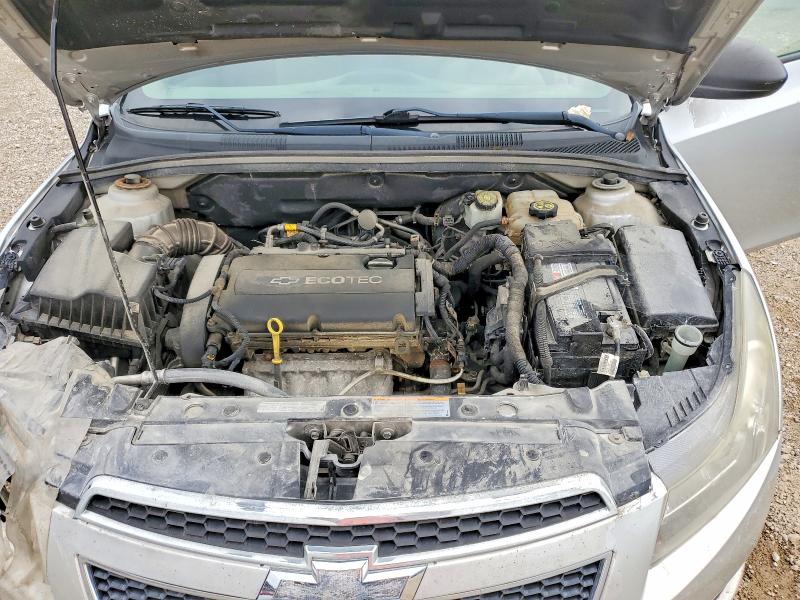 2014 Chevrolet Cruze მანქანა იყიდება აუქციონზე, vin: 1G1PA5SH9E7435392, აუქციონის ნომერი: 70175376
