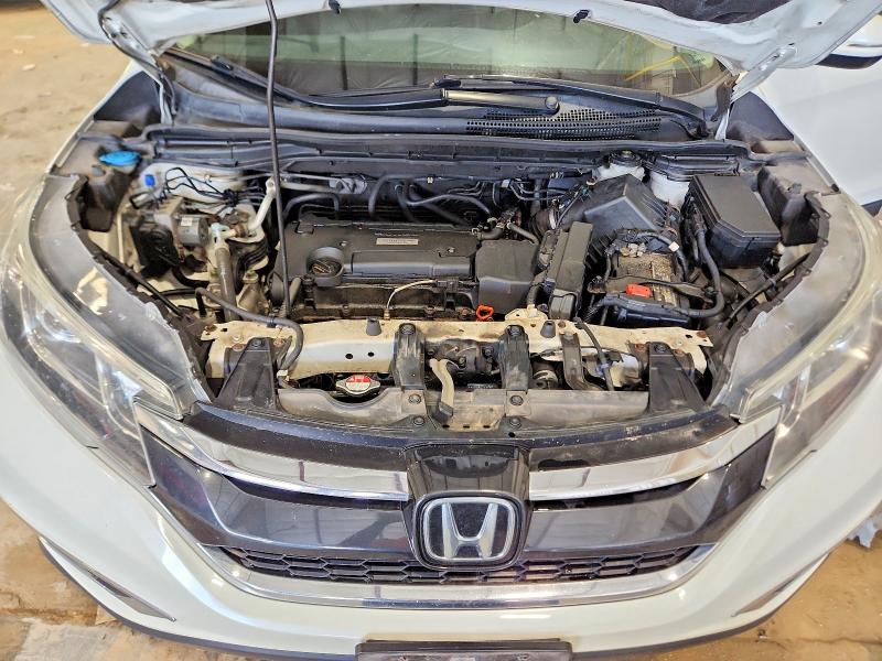2016 Honda Cr-v მანქანა იყიდება აუქციონზე, vin: 5J6RM4H90GL076827, აუქციონის ნომერი: 67861516