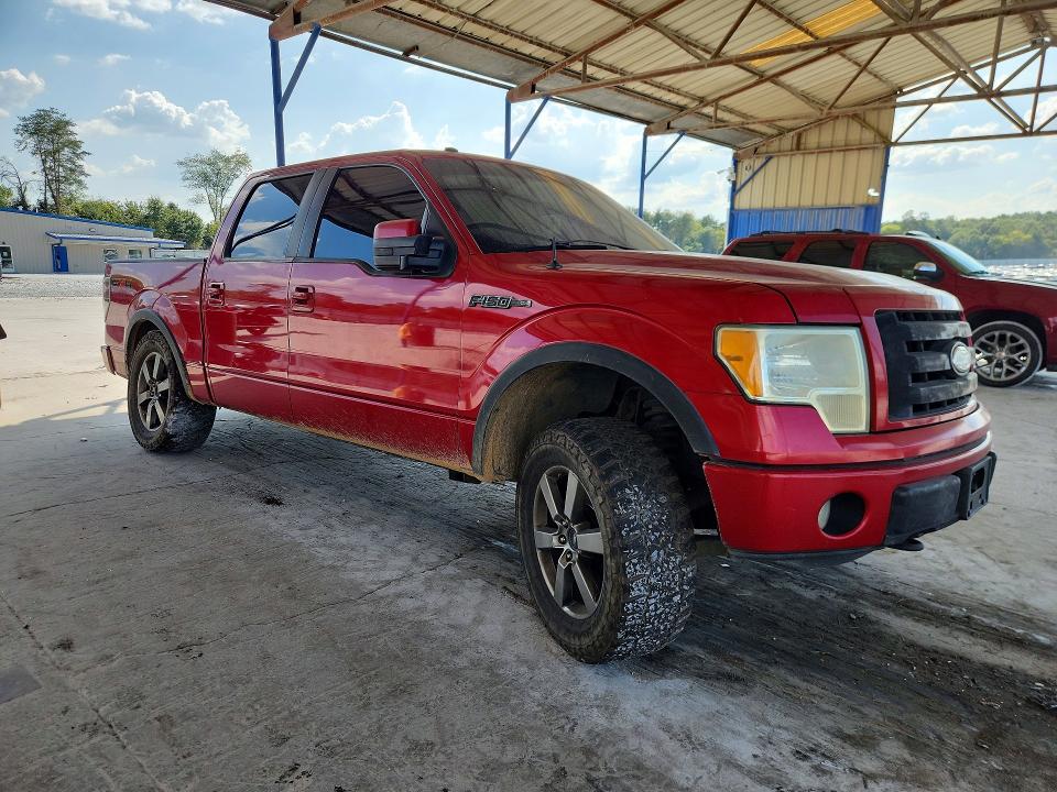 Aukcja sprzedaży 2010 Ford F150, vin: 1FTFW1EV0AKE41572, numer aukcji: 67032886
