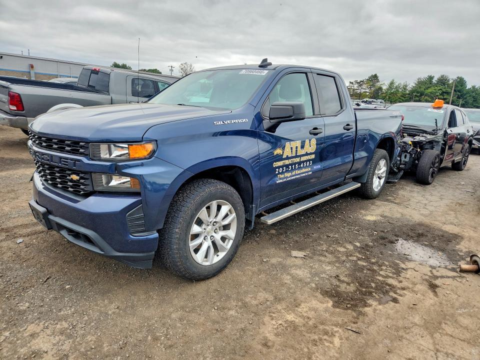 Aukcja sprzedaży 2020 Chevrolet Silverado, vin: 1GCRYBEH8LZ248197, numer aukcji: 70960466