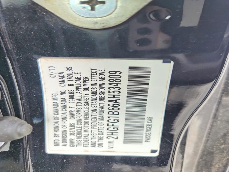 2010 Honda Civic მანქანა იყიდება აუქციონზე, vin: 2HGFG1B66AH534809, აუქციონის ნომერი: 69221236