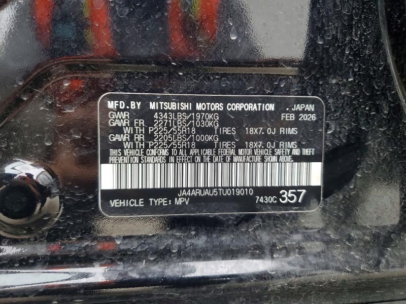 70675296 :رقم المزاد ، JA4ARUAU5TU019010 vin ، 2026 Mitsubishi Outlander Max مزاد بيع