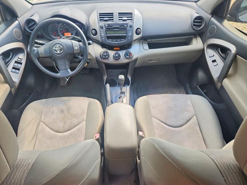 68401466 :رقم المزاد ، JTMBF4DV8B5040868 vin ، 2011 Toyota Rav4 مزاد بيع