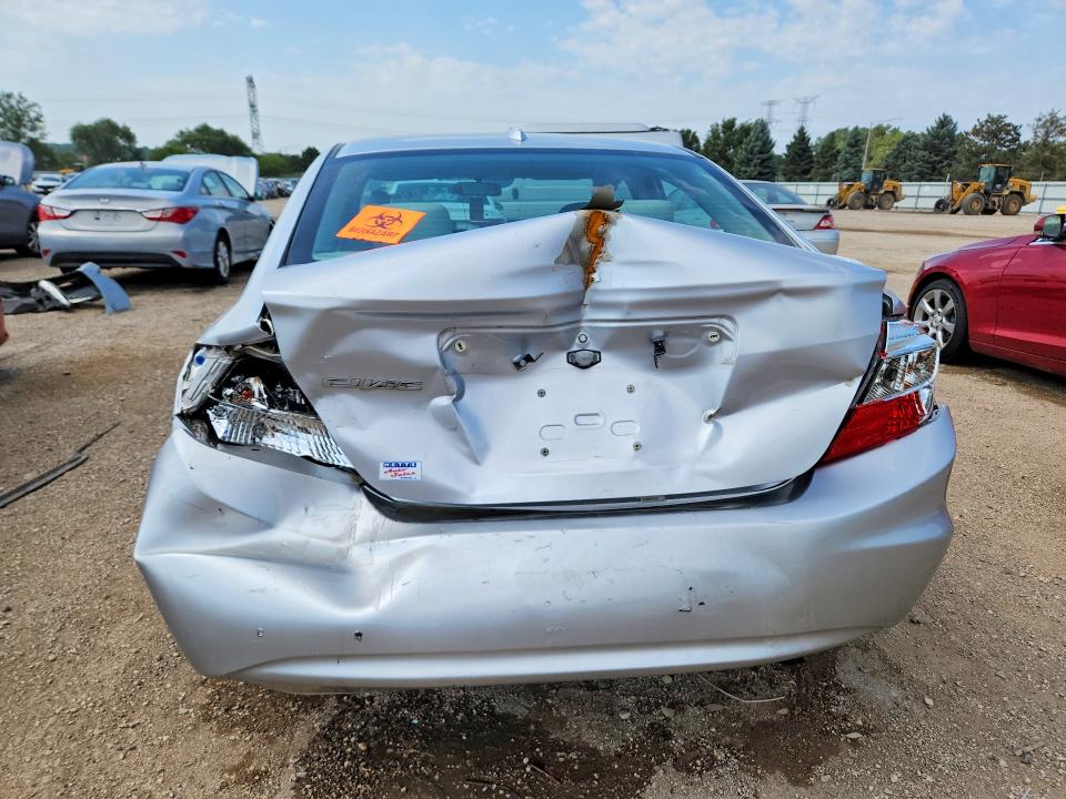 Продажа на аукционе авто 2012 Honda Civic, vin: 19XFB2F85CE035674, номер лота: 67401796