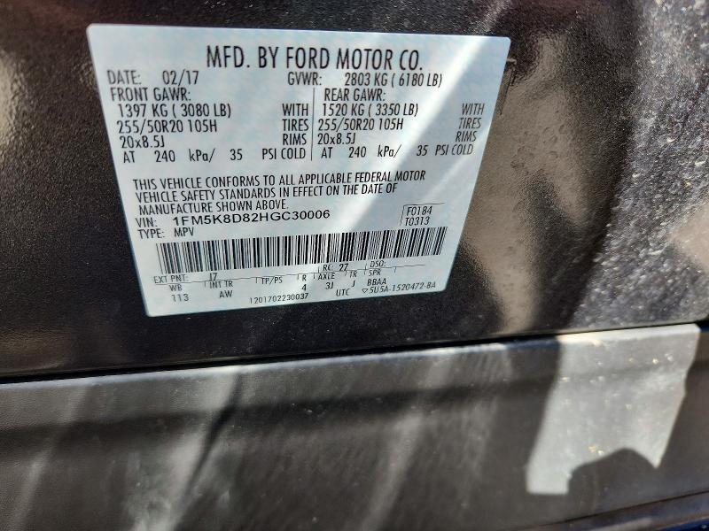 2017 Ford Explorer მანქანა იყიდება აუქციონზე, vin: 1FM5K8D82HGC30006, აუქციონის ნომერი: 69648996