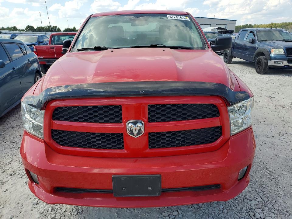 2017 Ram 1500 მანქანა იყიდება აუქციონზე, vin: 1C6RR7FG9HS837833, აუქციონის ნომერი: 67247626