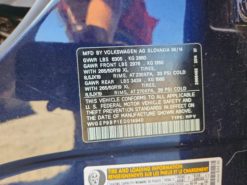Продаж на аукціоні авто 2014 Volkswagen Touareg, vin: WVGEP9BP1ED014940, номер лоту: 67889416