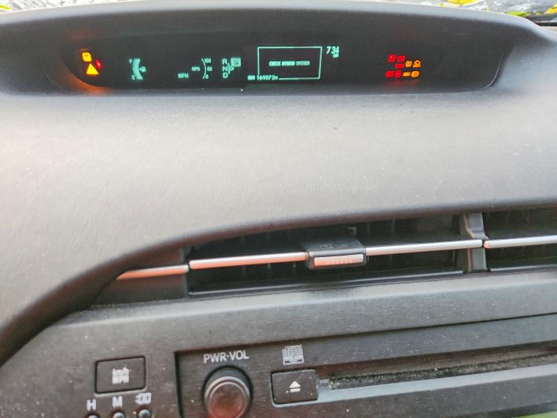 2011 Toyota Prius მანქანა იყიდება აუქციონზე, vin: JTDKN3DU1B5372154, აუქციონის ნომერი: 70941766