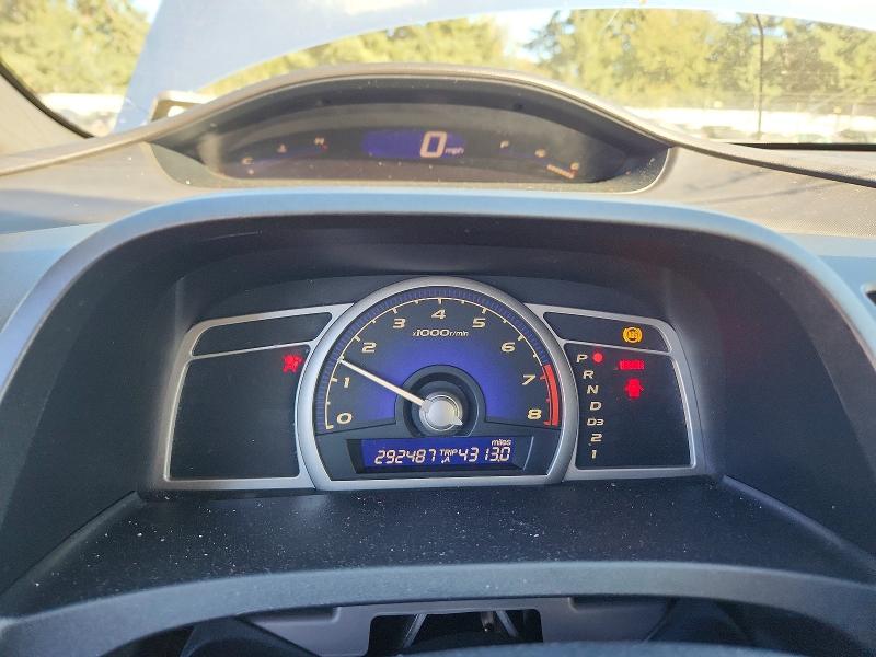 Aukcja sprzedaży 2006 Honda Civic, vin: JHMFA16546S006346, numer aukcji: 70895256