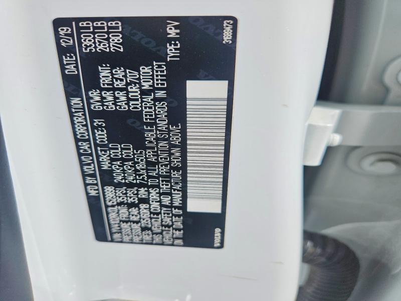 2020 Volvo Xc60 მანქანა იყიდება აუქციონზე, vin: YV4102RK0L1529898, აუქციონის ნომერი: 68405356