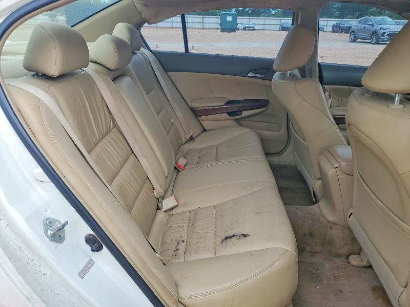 2008 Honda Accord მანქანა იყიდება აუქციონზე, vin: 1HGCP36878A025301, აუქციონის ნომერი: 69768596