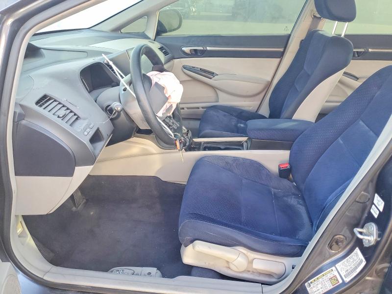 Продаж на аукціоні авто 2006 Honda Civic, vin: JHMFA36216S004149, номер лоту: 71140526