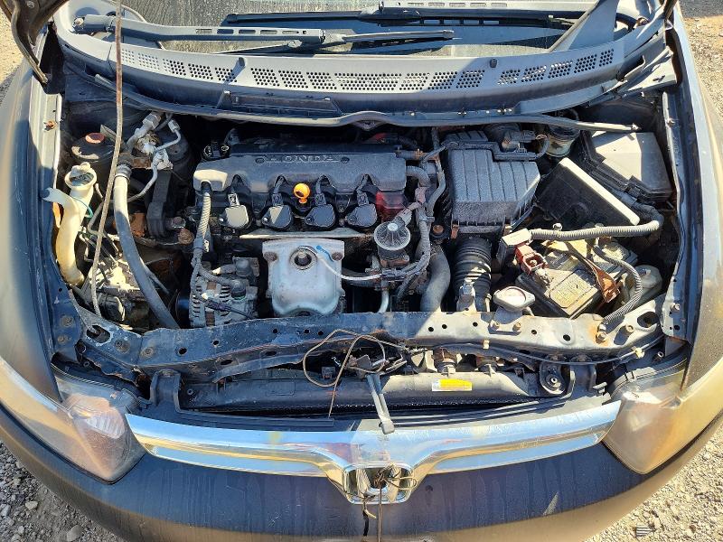 2008 Honda Civic მანქანა იყიდება აუქციონზე, vin: 2HGFG12698H549878, აუქციონის ნომერი: 70905116