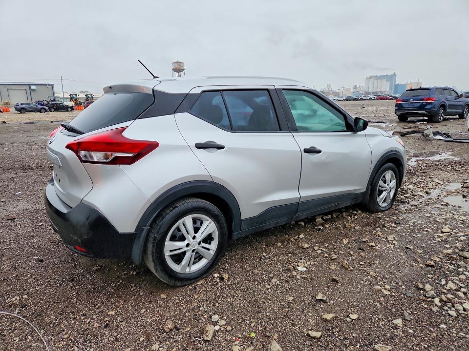 2018 Nissan Kicks მანქანა იყიდება აუქციონზე, vin: 3N1CP5CU2JL497502, აუქციონის ნომერი: 69798266