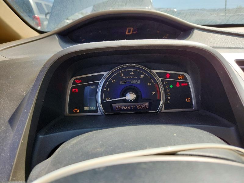 Продажа на аукционе авто 2008 Honda Civic, vin: JHMFA36288S015815, номер лота: 69442816