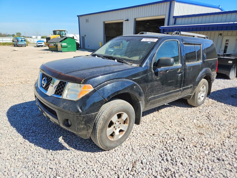 2005 Nissan Pathfinder მანქანა იყიდება აუქციონზე, vin: 5N1AR18W85C773115, აუქციონის ნომერი: 71075346