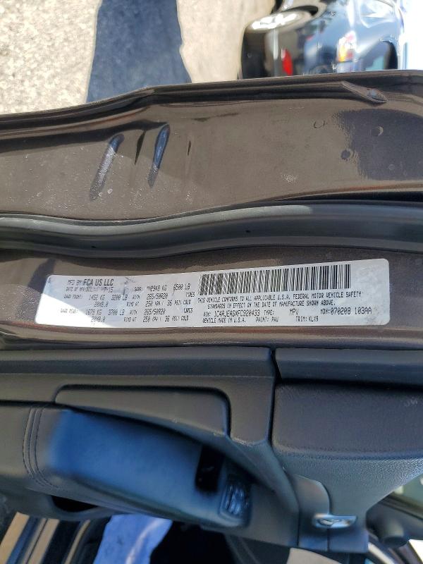 Продажа на аукционе авто 2015 Jeep Grand Cherokee, vin: 1C4RJEAGXFC920433, номер лота: 70871416