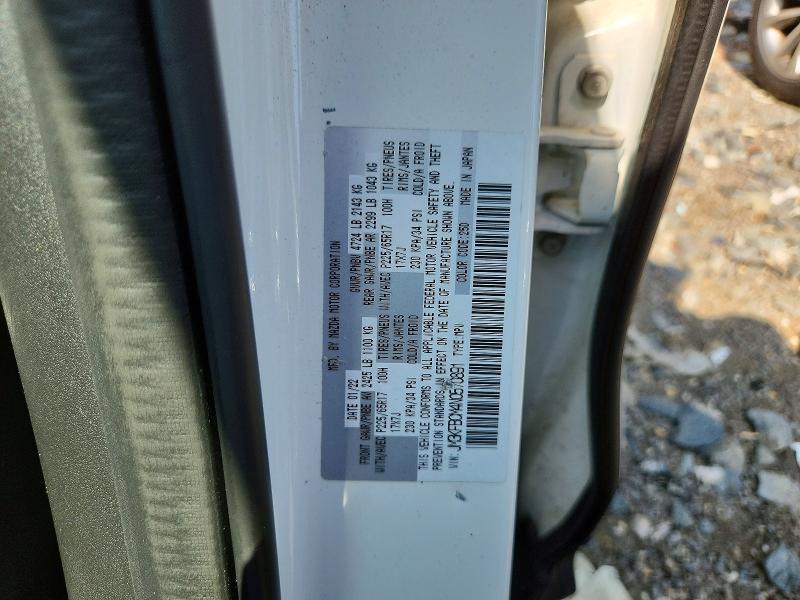 Продаж на аукціоні авто 2022 Mazda Cx-5, vin: JM3KFBCM4N0570891, номер лоту: 69386186