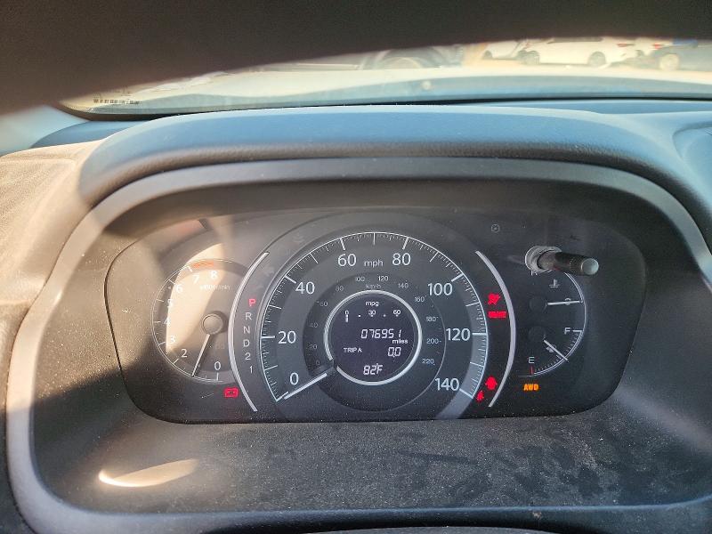2014 Honda Cr-v მანქანა იყიდება აუქციონზე, vin: 5J6RM4H3XEL013470, აუქციონის ნომერი: 69572696