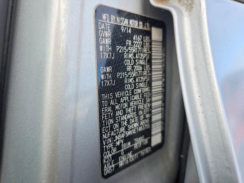 Продажа на аукционе авто 2014 Nissan Juke, vin: JN8AF5MVXET483755, номер лота: 70628146