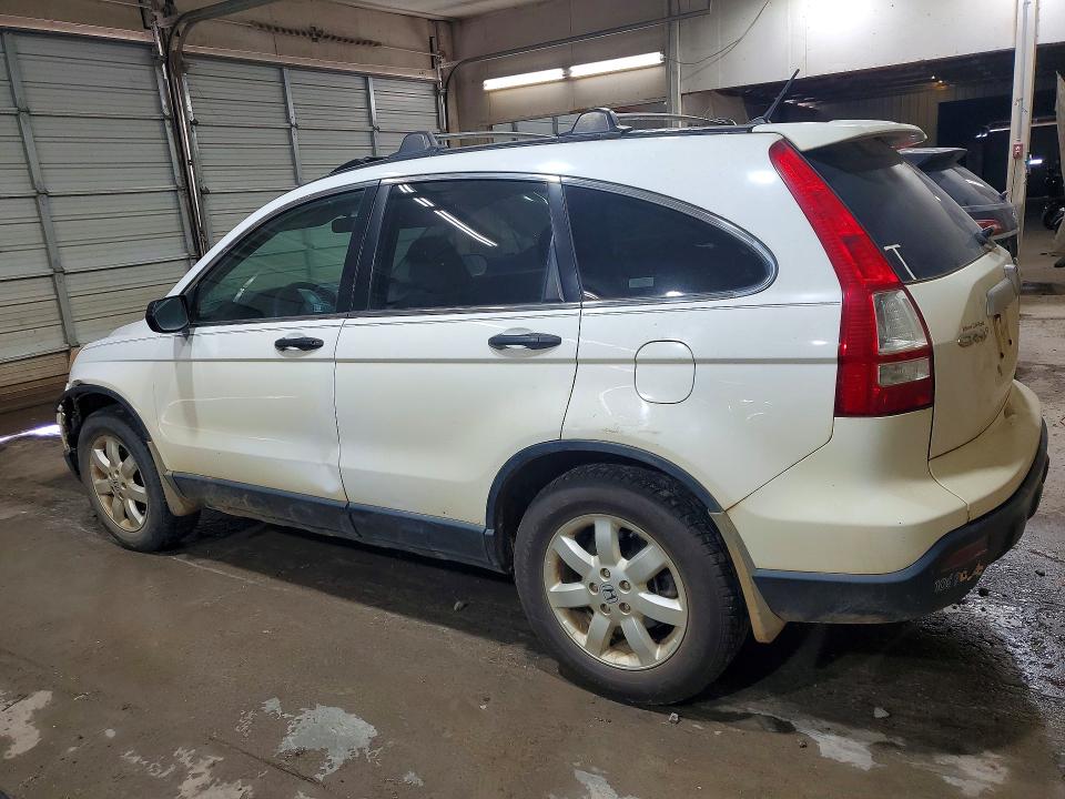 Продажа на аукционе авто 2008 Honda Cr-v, vin: 3CZRE48538G701908, номер лота: 69211426