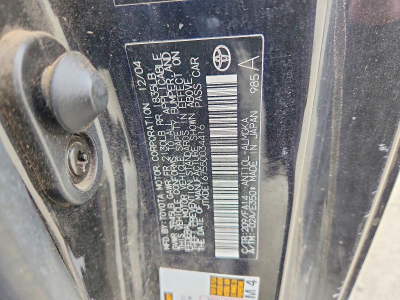 Продажа на аукционе авто 2005 Scion Tc, vin: JTKDE167550034416, номер лота: 67344496