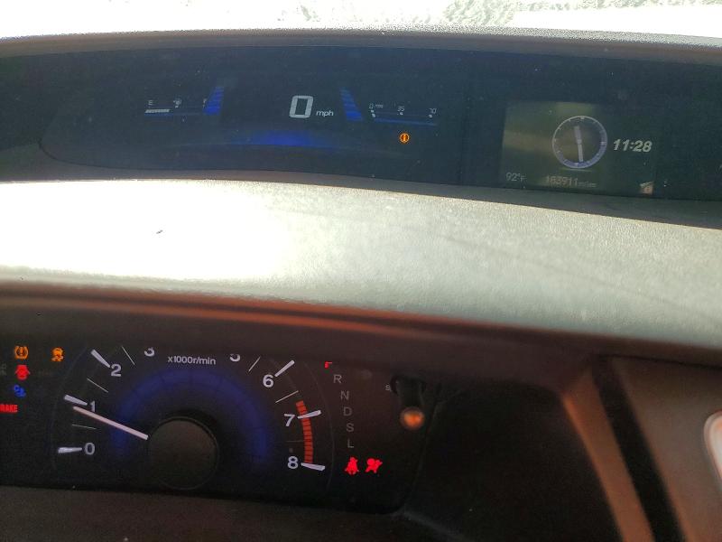 2014 Honda Civic მანქანა იყიდება აუქციონზე, vin: 19XFB2F51EE273644, აუქციონის ნომერი: 66413786