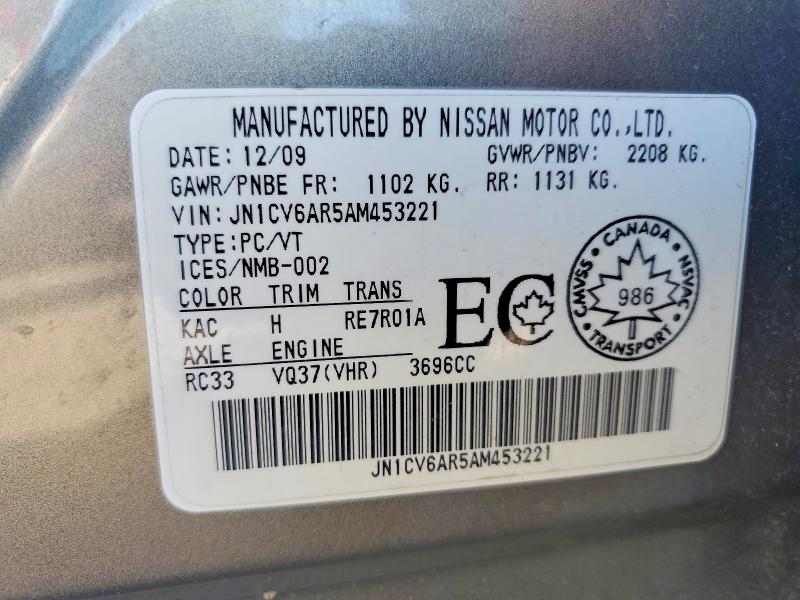 Aukcja sprzedaży 2010 Infiniti G37, vin: JN1CV6AR5AM453221, numer aukcji: 68156526
