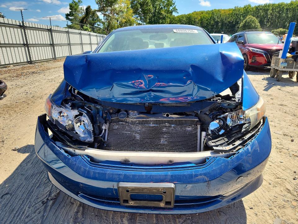 2012 Honda Civic მანქანა იყიდება აუქციონზე, vin: 2HGFB2F59CH575881, აუქციონის ნომერი: 68806766