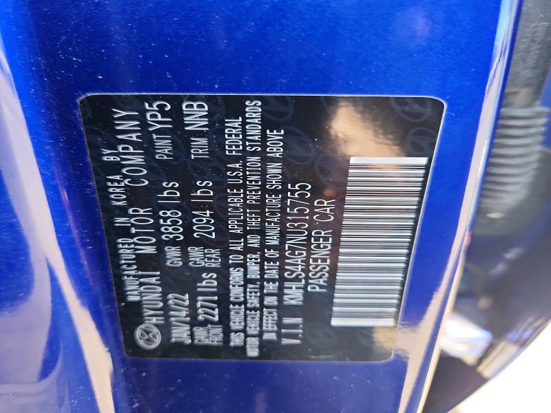 2022 Hyundai Elantra მანქანა იყიდება აუქციონზე, vin: KMHLS4AG7NU315755, აუქციონის ნომერი: 68604446