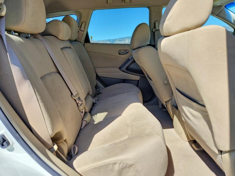 2014 Nissan Murano მანქანა იყიდება აუქციონზე, vin: JN8AZ1MU7EW412177, აუქციონის ნომერი: 70473006
